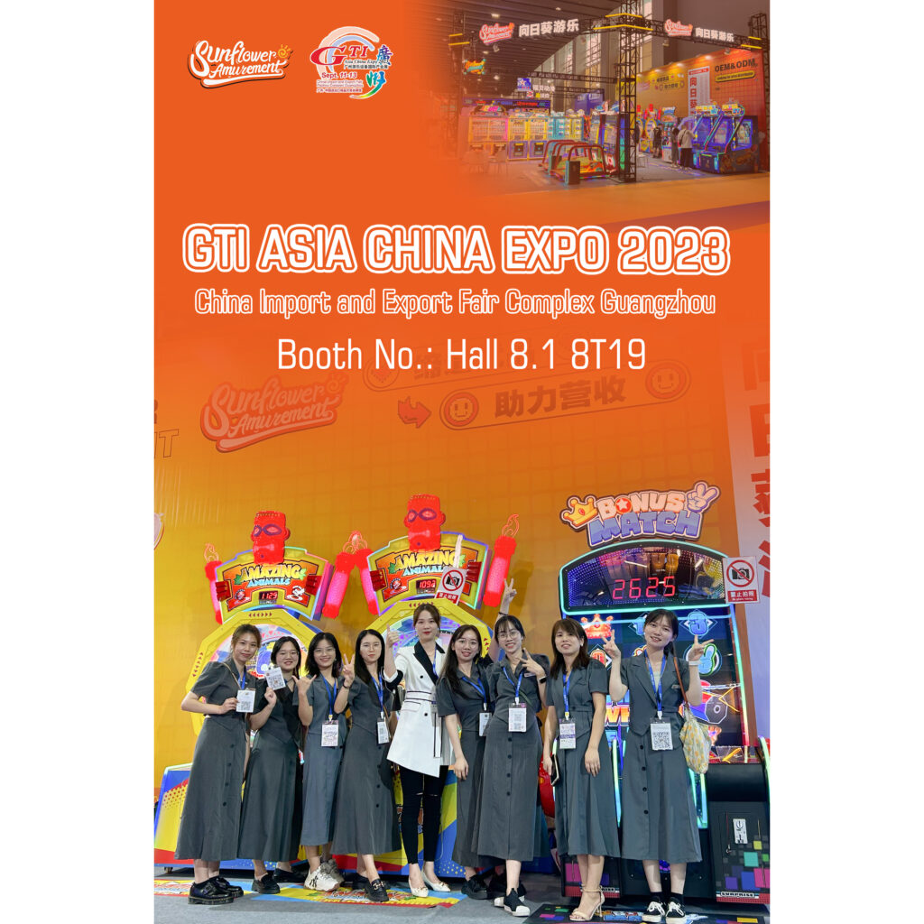 Sunflower Amusement Successful Exhibition-2023 GTI Aisa China Expo ...